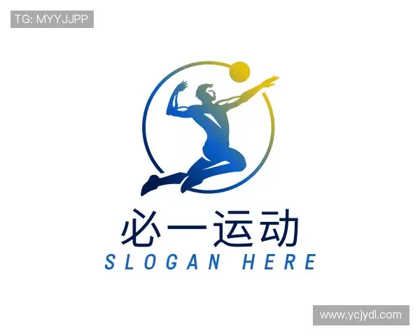 关于必一