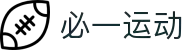 必一·运动(B-sports)官方网站
